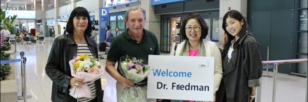 21세기 노스트라다무스 조지 프리드먼 박사 한국 방문하다.