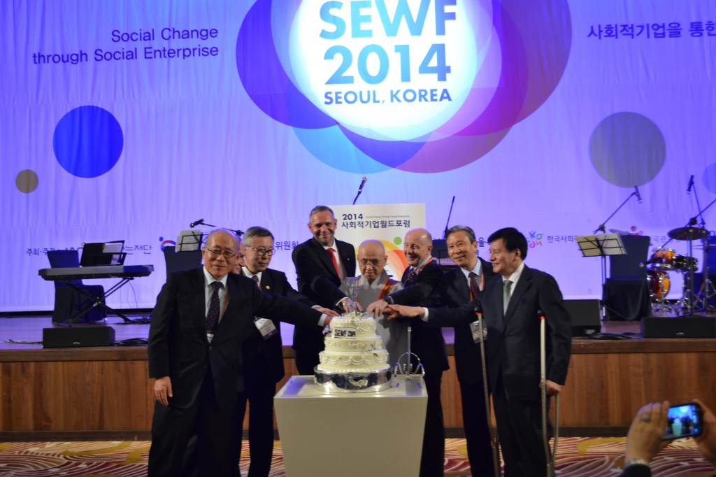 SEWF2014 행사스케치_20141014 (282)